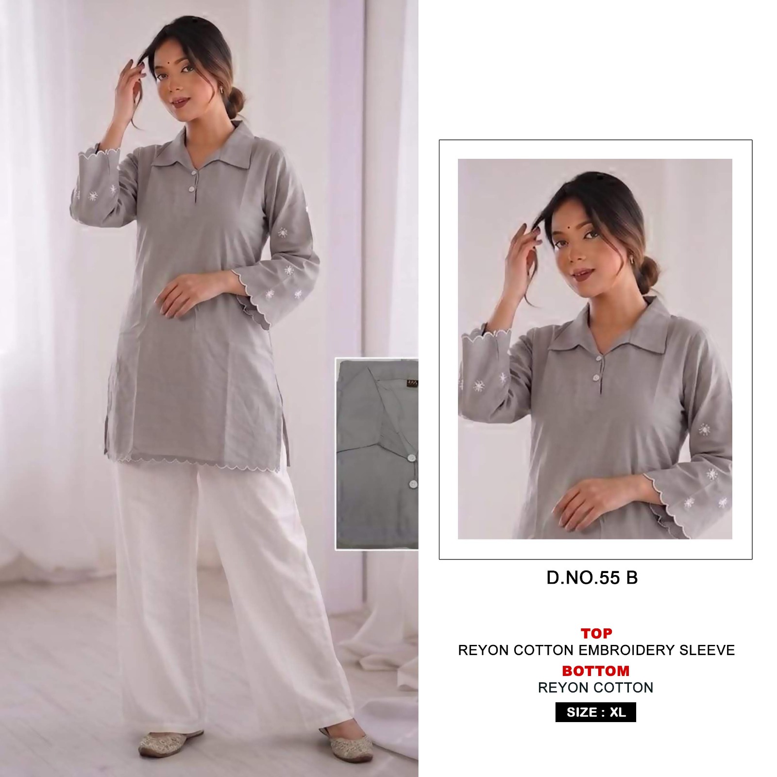 1000370674 Ready Made Kurtis